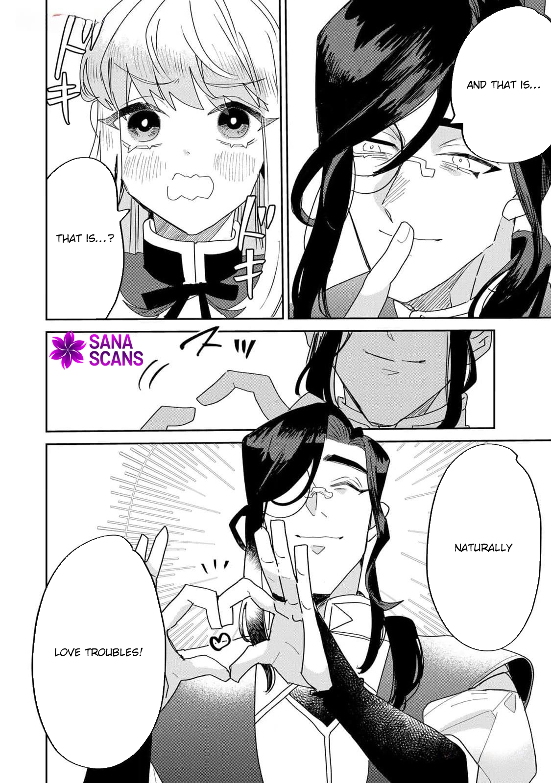 The Unlucky Lady Loved by the Final Boss Brother-in-Law Chapter 21 Page 20